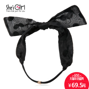 She’s Girl GHD9501397