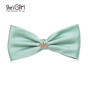 She’s Girl GHP9501400