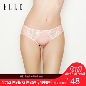 ELLE 1BL416