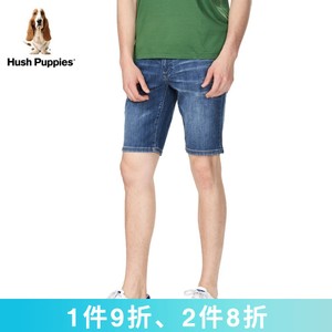 Hush Puppies/暇步士 PQ14365