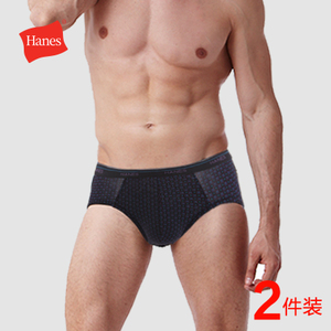 HANES/恒适 MUM561-N