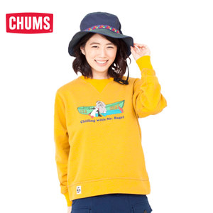 CHUMS CH00-0659