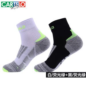 CARTELO/卡帝乐鳄鱼 CM1244-023