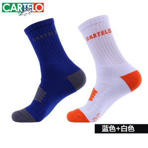 CARTELO/卡帝乐鳄鱼 CM1247-023