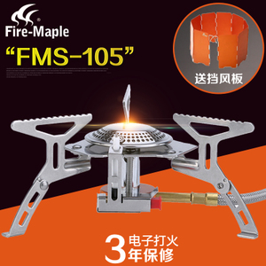 FMS-121-105