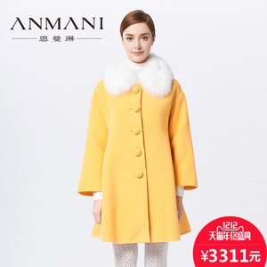 ANMANI/恩曼琳 H3661902