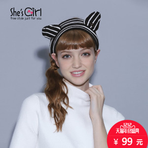 She’s Girl GHD9411672S