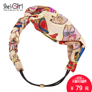 She’s Girl GHD9611451