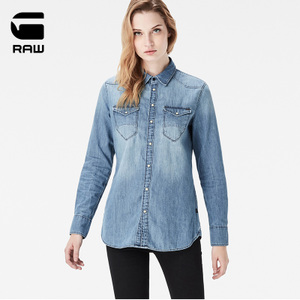 G－STAR RAW D02485.8106.424