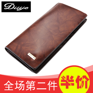 Duye 6011-15