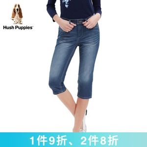 Hush Puppies/暇步士 HQ16335