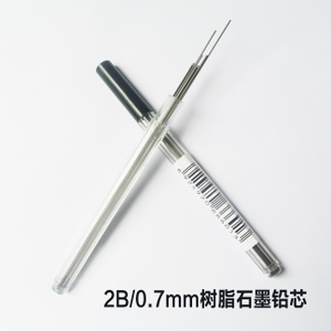 M＆G/晨光 HB-0.7mm
