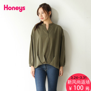 honeys CZ-592-61-8020