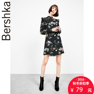 Bershka 05502187810-19