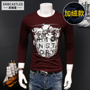 ENWCASTLES/英维堡 3087