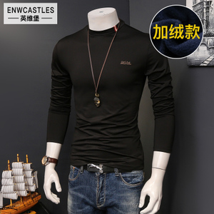 ENWCASTLES/英维堡 3089