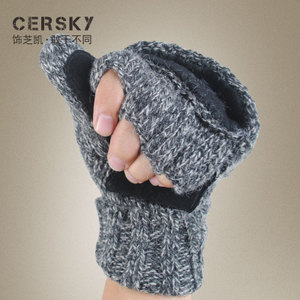 Cersky/饰芝凯 CRD158