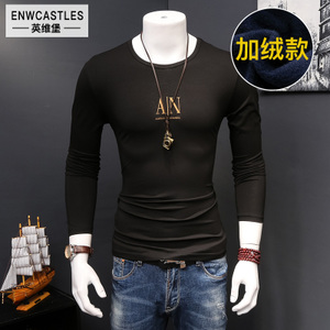 ENWCASTLES/英维堡 5033