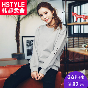 HSTYLE/韩都衣舍 OR6363