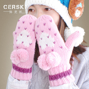 Cersky/饰芝凯 N215