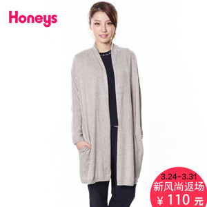 honeys GLA-663-32-9506