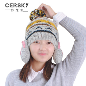 Cersky/饰芝凯 MAOZ508