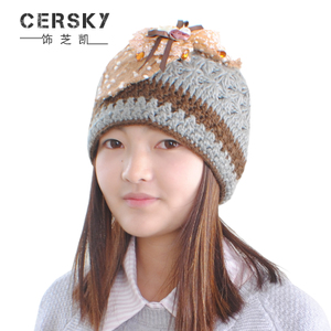 Cersky/饰芝凯 MAOZ507