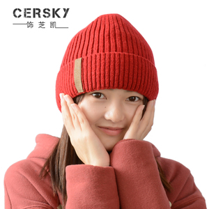 Cersky/饰芝凯 MMAOZ12