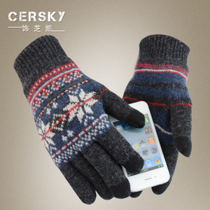 Cersky/饰芝凯 D253