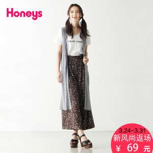 honeys CZ-605-34-9916