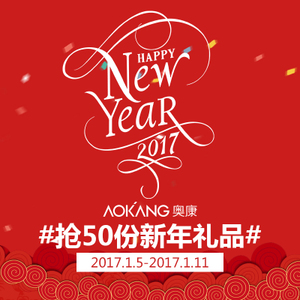 Aokang/奥康 8315708371