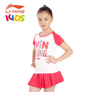 LI－NING KIDS AWBL108-1