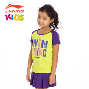 LI－NING KIDS AWBL108-2