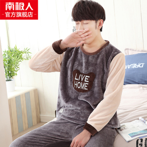 南极人 LIVEHOME