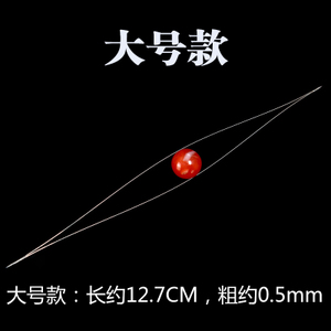 12.7MM0.5MM