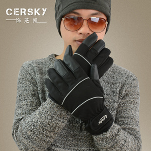 Cersky/饰芝凯 D265