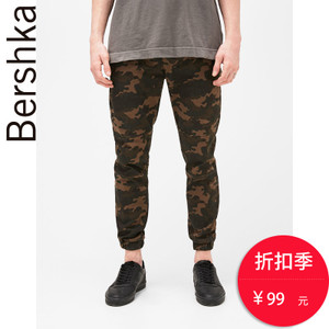 Bershka 00335019507-19