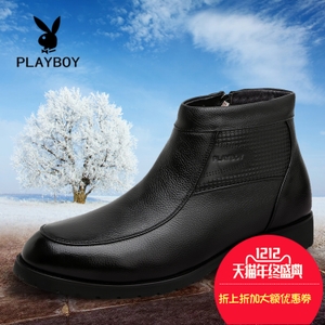 PLAYBOY/花花公子 1555-377017-5