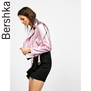 Bershka 06066398663-19