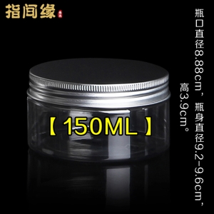 150ML