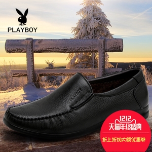 PLAYBOY/花花公子 1655-309420-3