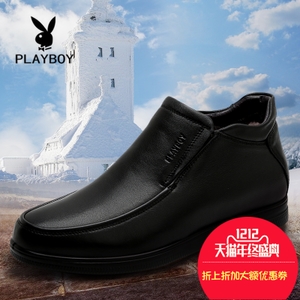 PLAYBOY/花花公子 1655-309423-2