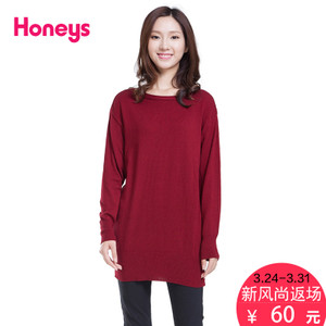 honeys COB-605-31-9523