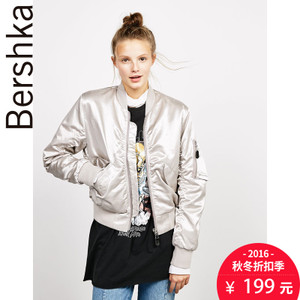 Bershka 06070310808-19