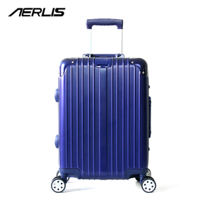 AERLIS/艾尔丽思 A1520