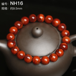 三缘证宝 NH16