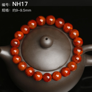 三缘证宝 NH17