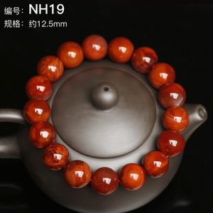 三缘证宝 NH19