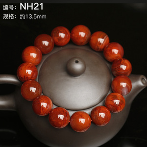 三缘证宝 NH21