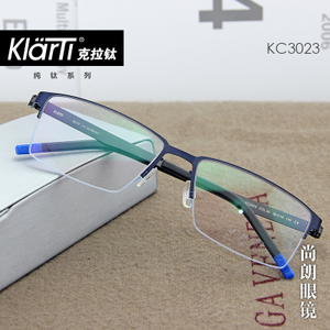 KLARTI KC3023